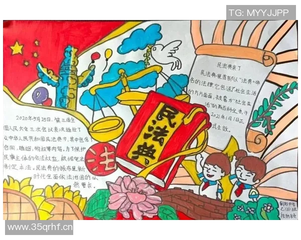 以法治为核心推动社会治理现代化建设全面提升法治国家建设水平